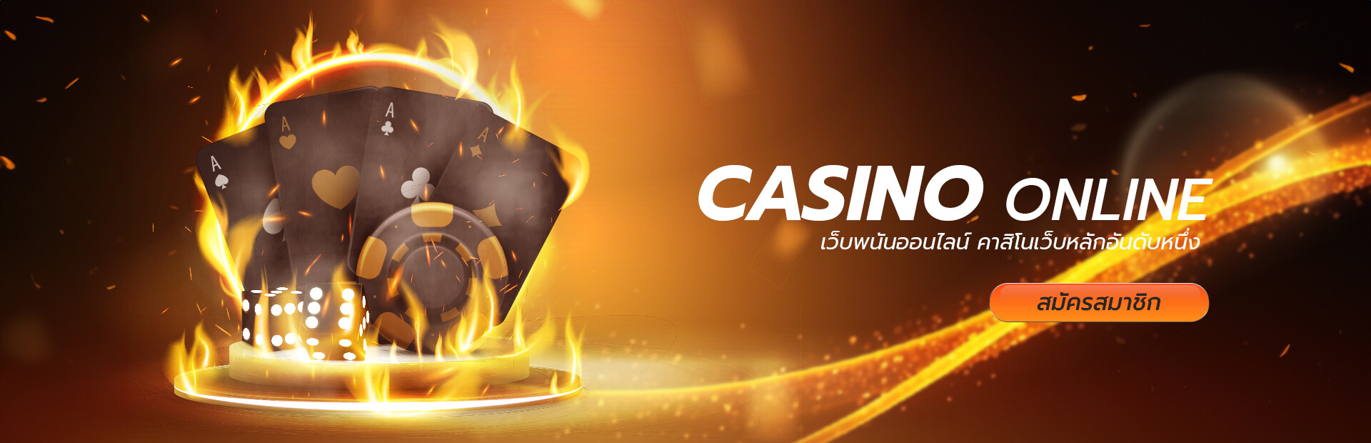 7m8888 casino